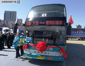 青岛上合峰会来了,安凯客车 挑大梁 仍将不缺席
