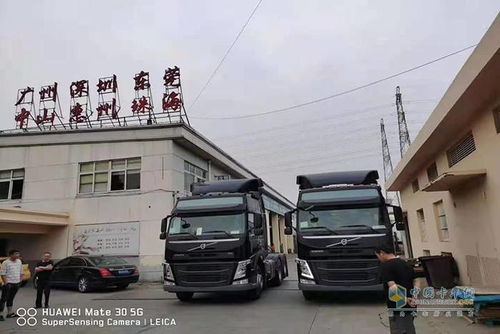 广州专线甩挂运输 众任物流只选择沃尔沃卡车